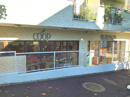 �_�ސ쌧���s�����搶�c5���ڂ̒��È�ˌ��Ă̎��ӊ�