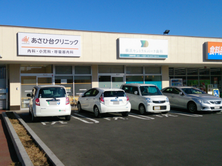 �_�ސ쌧���l�s����㔒��2���ڂ̒��È�ˌ��Ă̎��ӊ�