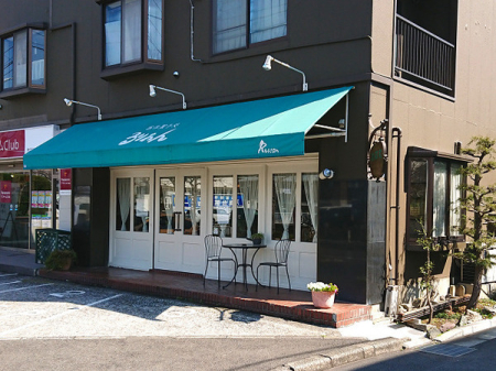 �_�ސ쌧���l�s�h��㋽���̒��È�ˌ��Ă̎��ӊ�