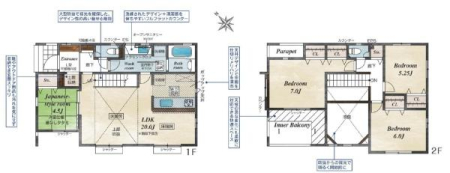 �����s���c�s�ؑ]��3���ڂ̐V�z��ˌ��Ă̋��}