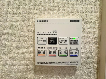 �����s���c�s�ؑ]��3���ڂ̐V�z��ˌ��Ă̒�