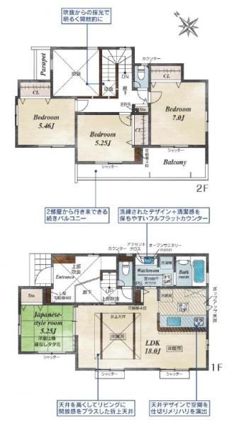 �����s���c�s�ؑ]��3���ڂ̐V�z��ˌ��Ă̊Ԏ��}