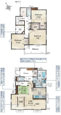 �����s���c�s�ؑ]��3���ڂ̐V�z��ˌ��Ă̋��}