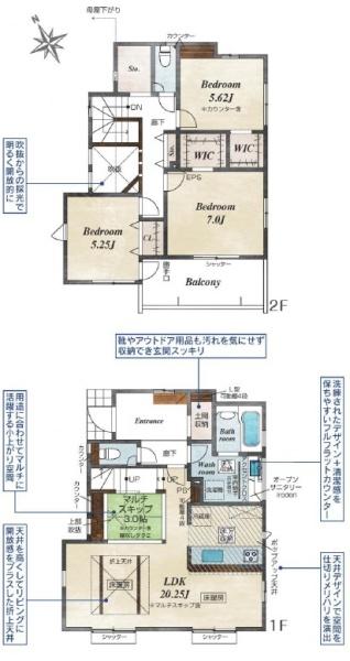 �����s���c�s�ؑ]��3���ڂ̐V�z��ˌ��Ă̊Ԏ��}