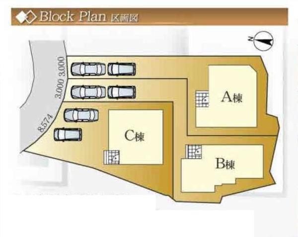 �_�ސ쌧���q�s����2���ڂ̐V�z��ˌ��Ă̋��}