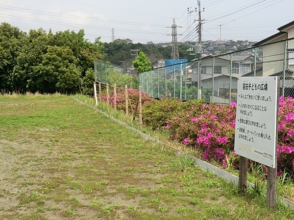 �_�ސ쌧���q�s����2���ڂ̐V�z��ˌ��Ă̎��ӊ�