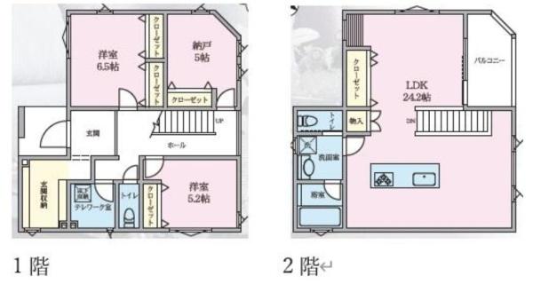 �_�ސ쌧���q�s����2���ڂ̐V�z��ˌ��Ă̊Ԏ��}