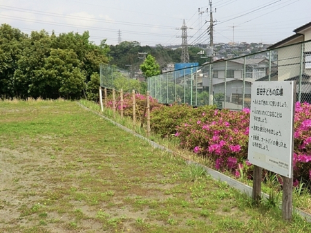 �_�ސ쌧���q�s����2���ڂ̐V�z��ˌ��Ă̎��ӊ�