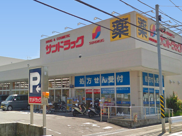 �_�ސ쌧���q�s����2���ڂ̐V�z��ˌ��Ă̎��ӊ�