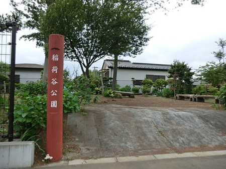 �_�ސ쌧�C�V���s�����k3���ڂ̐V�z��ˌ��Ă̎��ӊ�