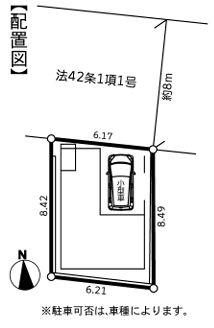 �_�ސ쌧���l�s�ߌ��擌����2���ڂ̐V�z��ˌ��Ă̋��}