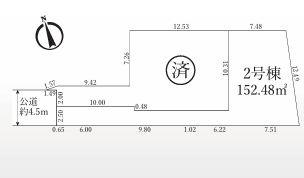 �_�ސ쌧���q�s��L4���ڂ̐V�z��ˌ��Ă̋��}