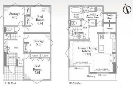 �_�ސ쌧���q�s��L4���ڂ̐V�z��ˌ��Ă̊Ԏ��}