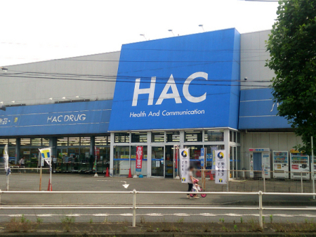 �_�ސ쌧���l�s���J�拴��3���ڂ̐V�z��ˌ��Ă̎��ӊ�