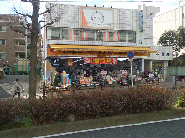 �_�ސ쌧���l�s��q��m����2���ڂ̐V�z��ˌ��Ă̎��ӊ�