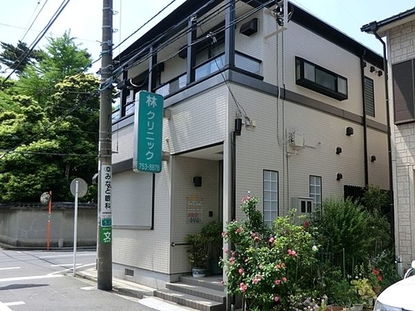 �_�ސ쌧���l�s��q��n�꒬�̐V�z��ˌ��Ă̎��ӊ�