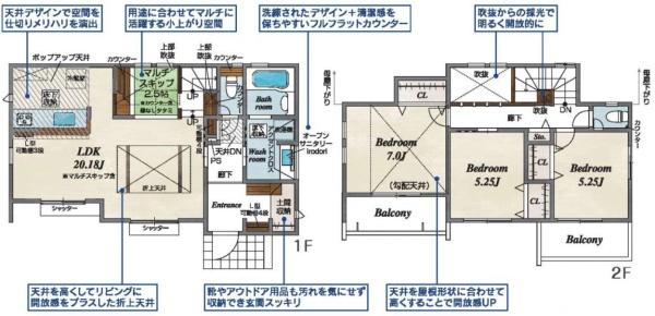 �_�ސ쌧���l�s���J�拴��3���ڂ̐V�z��ˌ��Ă̊Ԏ��}