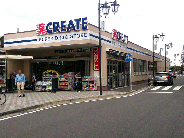 �_�ސ쌧���l�s���J�搣�J2���ڂ̐V�z��ˌ��Ă̎��ӊ�