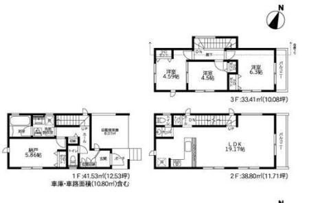 �_�ސ쌧���l�s�ߌ���k����7���ڂ̐V�z��ˌ��Ă̋��}