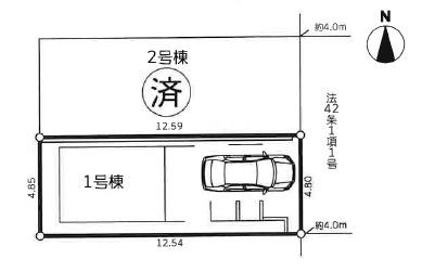 �_�ސ쌧��a�s����5���ڂ̒��È�ˌ��Ă̋��}