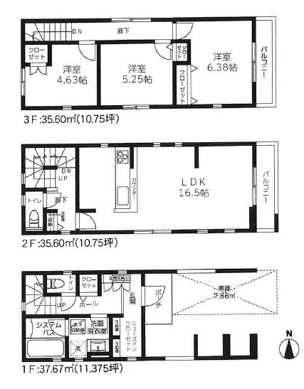 �_�ސ쌧��a�s����5���ڂ̒��È�ˌ��Ă̊Ԏ��}