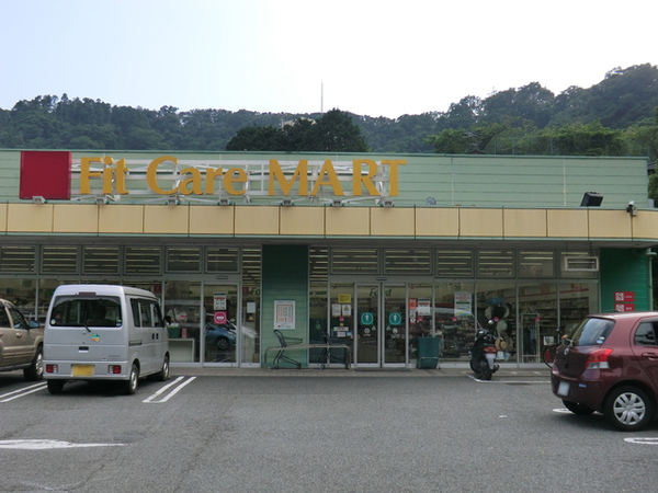 �_�ސ쌧���q�s�����5���ڂ̐V�z��ˌ��Ă̎��ӊ�