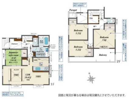 �_�ސ쌧���q�s�����5���ڂ̐V�z��ˌ��Ă̊Ԏ��}