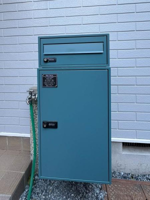 �_�ސ쌧���l�s�`�k��ݍ����̒��È�ˌ��Ă̂��̑����n