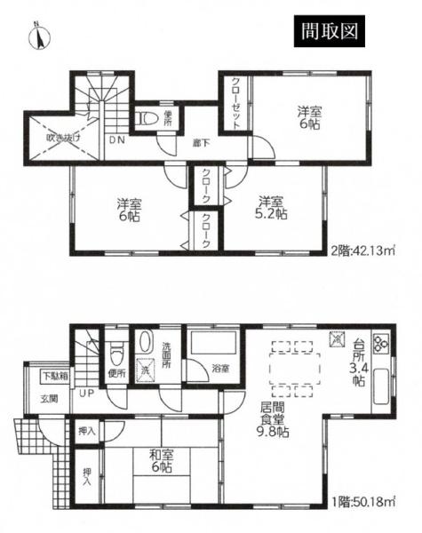 �_�ސ쌧���l�s�`�k��ݍ����̒��È�ˌ��Ă̊Ԏ��}