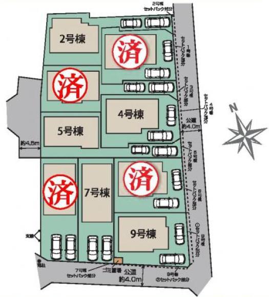 �_�ސ쌧���l�s���J�拴��3���ڂ̐V�z��ˌ��Ă̋��}