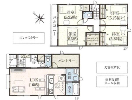 �_�ސ쌧���l�s��扪�Ò��̐V�z��ˌ��Ă̋��}