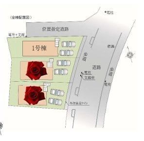 �_�ސ쌧���l�s�t��ᑐ��̐V�z��ˌ��Ă̋��}