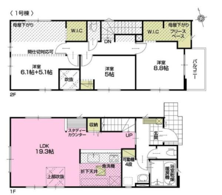 �_�ސ쌧���l�s�t��ᑐ��̐V�z��ˌ��Ă̊Ԏ��}