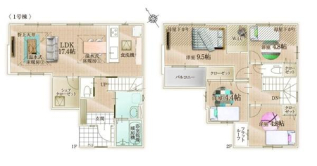 �_�ސ쌧���l�s��撆�c��5���ڂ̐V�z��ˌ��Ă̊Ԏ��}