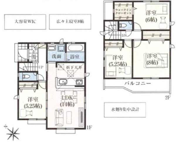 �_�ސ쌧���l�s��扪�Ò��̐V�z��ˌ��Ă̊Ԏ��}