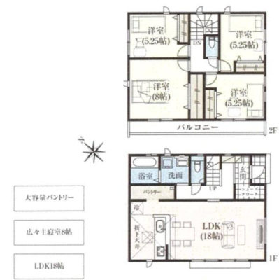 �_�ސ쌧���l�s��扪�Ò��̐V�z��ˌ��Ă̋��}