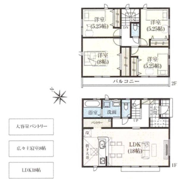 �_�ސ쌧���l�s��扪�Ò��̐V�z��ˌ��Ă̊Ԏ��}