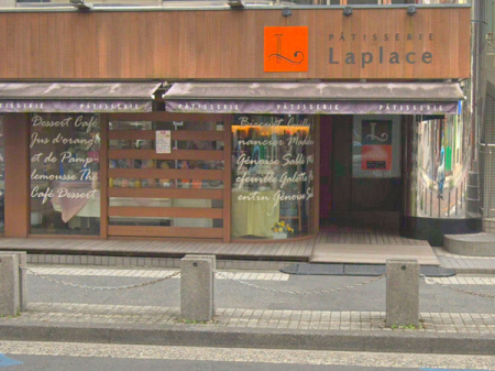 �_�ސ쌧���l�s�ߌ��撇��1���ڂ̐V�z��ˌ��Ă̎��ӊ�