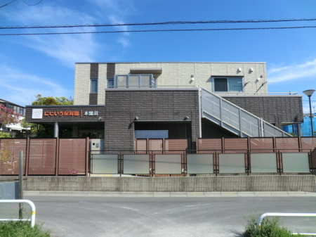 �_�ސ쌧����s���������J4���ڂ̒��È�ˌ��Ă̎��ӊ�