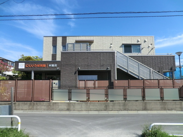 �_�ސ쌧����s���������J4���ڂ̒��È�ˌ��Ă̎��ӊ�