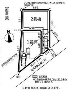 �_�ސ쌧���l�s�ߌ���n��1���ڂ̐V�z��ˌ��Ă̋��}