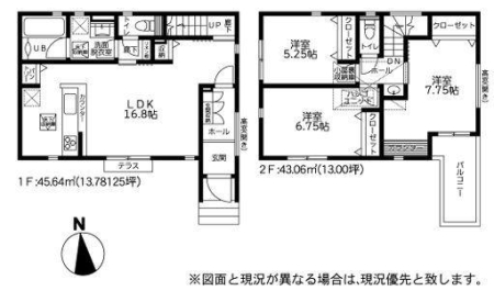 �_�ސ쌧���l�s�ߌ���n��1���ڂ̐V�z��ˌ��Ă̊Ԏ��}