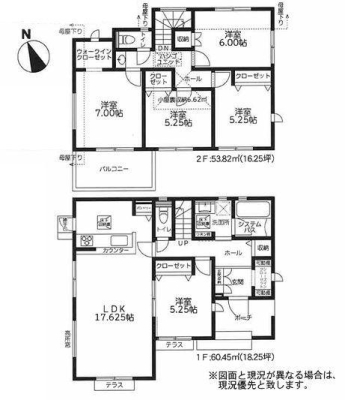 �_�ސ쌧���l�s�t��S���̐V�z��ˌ��Ă̊Ԏ��}