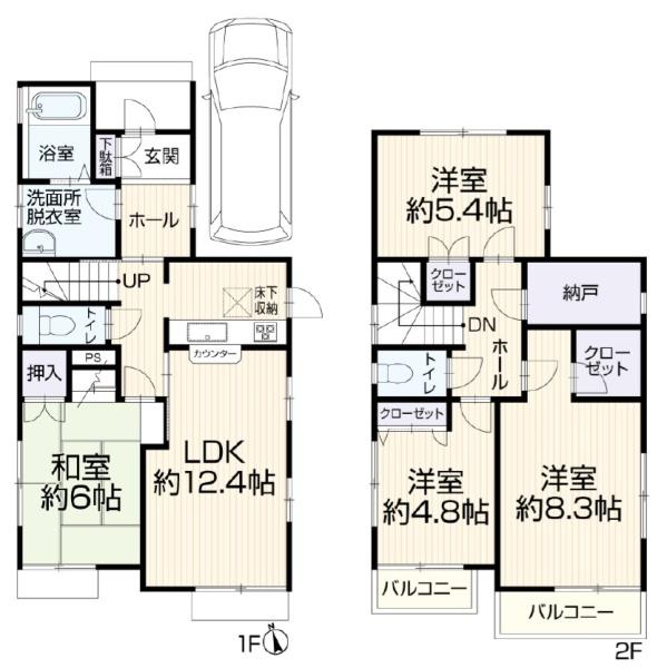 �_�ސ쌧����s����2���ڂ̒��È�ˌ��Ă̊Ԏ��}