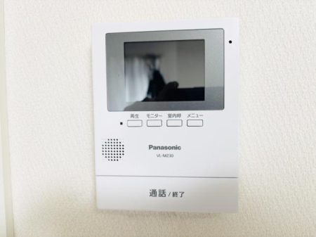 �_�ސ쌧����s�~�s1���ڂ̒��È�ˌ��Ă̂��̑�����