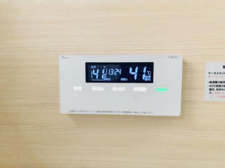 �_�ސ쌧����s�~�s1���ڂ̒��È�ˌ��Ă̂��̑�����