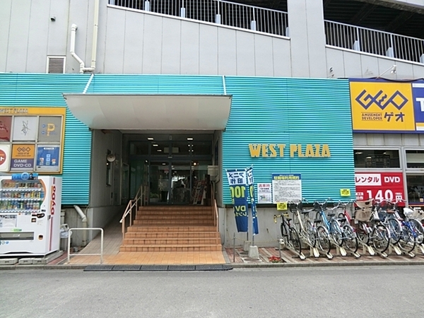 �_�ސ쌧����s�~�s1���ڂ̒��È�ˌ��Ă̎��ӊ�