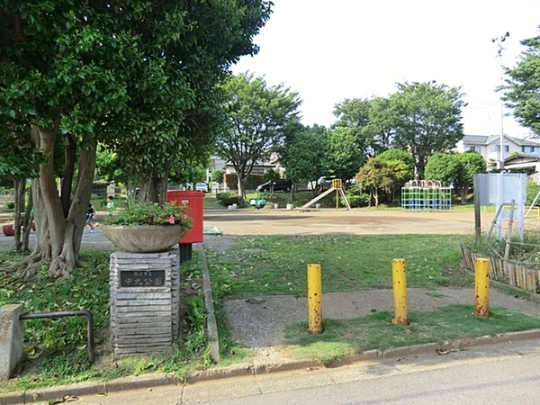 �_�ސ쌧����s�~�s1���ڂ̒��È�ˌ��Ă̎��ӊ�