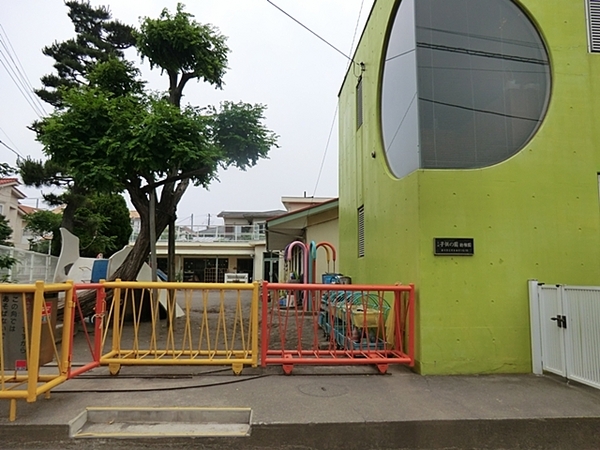 �_�ސ쌧����s�ғ����C��2���ڂ̒��È�ˌ��Ă̎��ӊ�