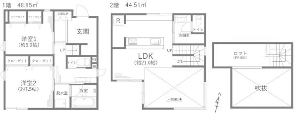 �_�ސ쌧����s�ғ����C��2���ڂ̒��È�ˌ��Ă̊Ԏ��}